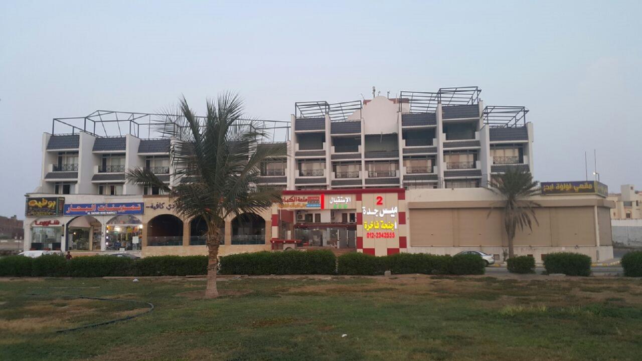 Mais Jeddah Suites 2 ภายนอก รูปภาพ